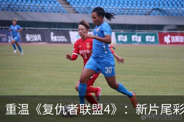 重温《复仇者联盟4》：新片尾彩蛋竟然改写了感动时刻！